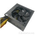 500W 600W 700W Source d'alimentation en bronze